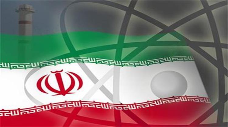 Iran to Halt 20% Enriched Uranium by Noon Monday